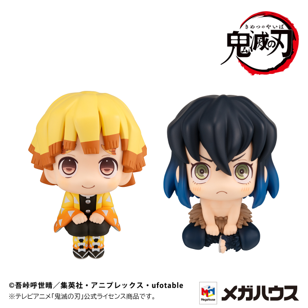 MegaHouse Lookup Demon Slayer：Kimetsu no Yaiba  Zenitsu Agatsuma Smile ver.＆Inosuke Hashibira Bossy ver. 【with gift】