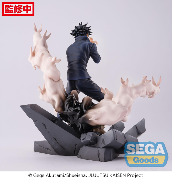 SEGA FIGURIZMα "Jujutsu Kaisen" "Megumi Fushiguro" Encounter