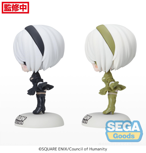 CHUBBY COLLECTION TV Anime "NieR:Automata Ver1.1a" Petit Figure "2B" (EX) [Pack of 1 Normal, 1 Sephia]