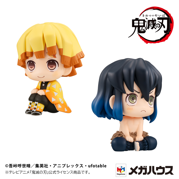 MegaHouse Lookup Demon Slayer：Kimetsu no Yaiba  Zenitsu Agatsuma Smile ver.＆Inosuke Hashibira Bossy ver. 【with gift】