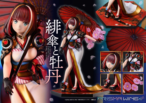 Prime 1 Studio PRISMA WING fuzichoco original Illustration Scarlet Umbrella and Peony 1/7 Scale Pre-Painted Figure | 4582647120397