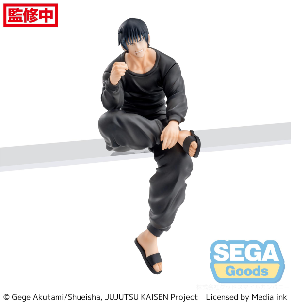 SEGA "Jujutsu Kaisen" Kaigyoku/Gyokusetsu PM Perching Figure "Toji Fushiguro"