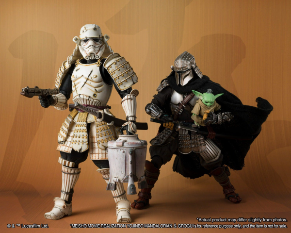 BANDAI Spirits Ashigaru Stromtrooper  (Remnant)