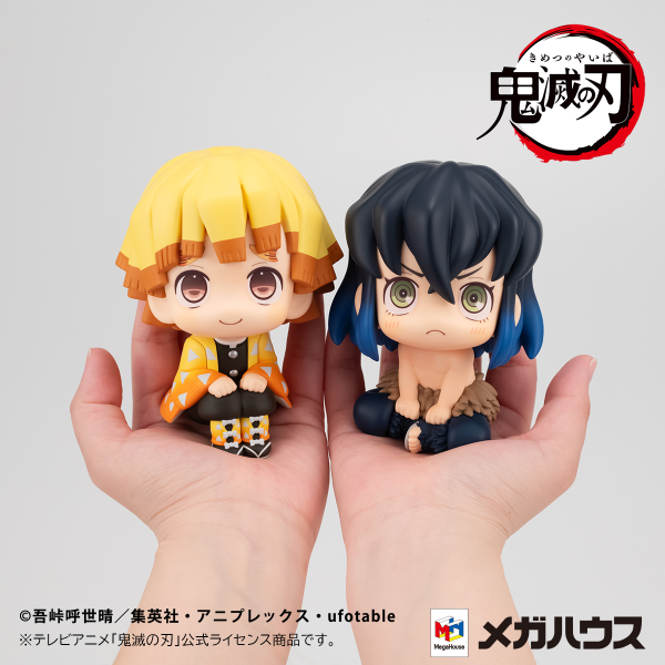 MegaHouse Lookup Demon Slayer：Kimetsu no Yaiba  Zenitsu Agatsuma Smile ver.＆Inosuke Hashibira Bossy ver. 【with gift】