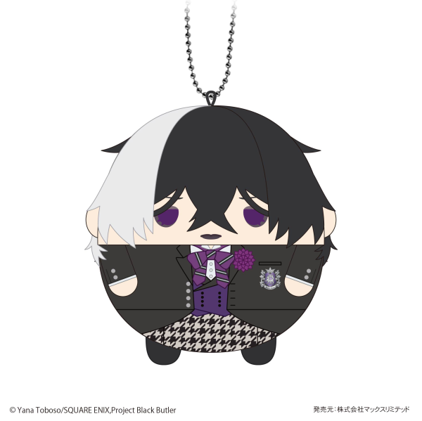 Black Butler FUWA KORORIN