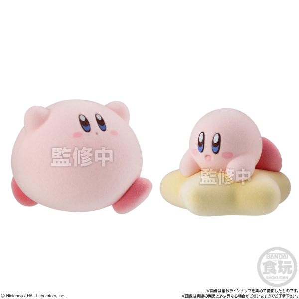 BANDAI Kirby PuPuPu Flocky Doll, "Kirby" (Box/8), Bandai Shokugan(4570117914119)(4570117914119)