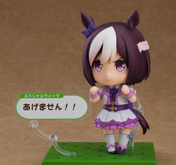 Nendoroid Special Week: Renewal Ver.