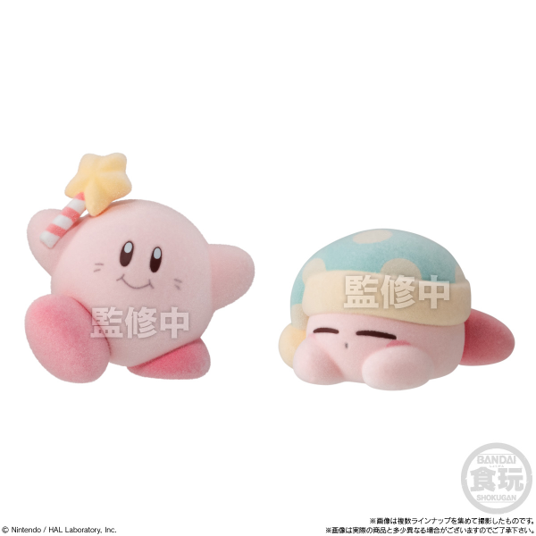 BANDAI Kirby PuPuPu Flocky Doll, "Kirby" (Box/8), Bandai Shokugan(4570117914119)(4570117914119)