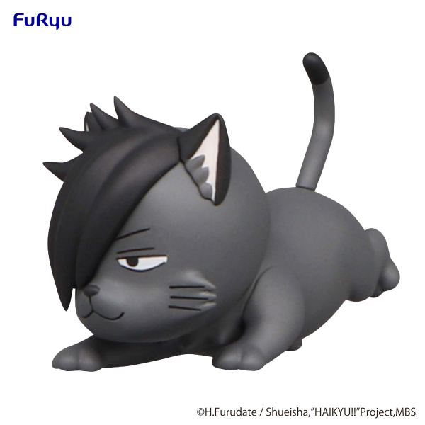 Good Smile Company HAIKYU Noodle Stopper Figure Petit 2 -Kuroo Cat-