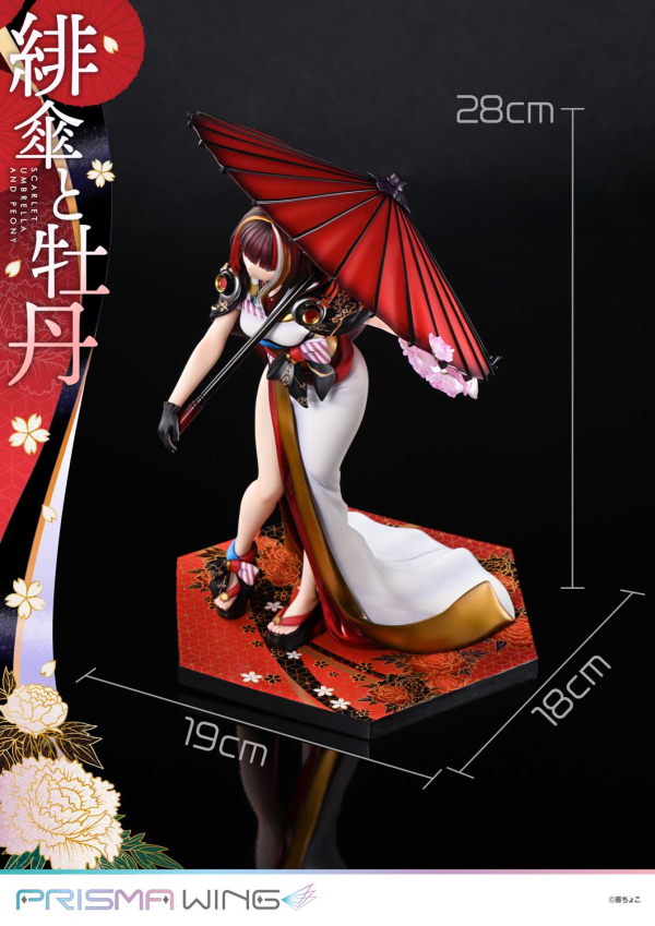 Prime 1 Studio PRISMA WING fuzichoco original Illustration Scarlet Umbrella and Peony 1/7 Scale Pre-Painted Figure | 4582647120397