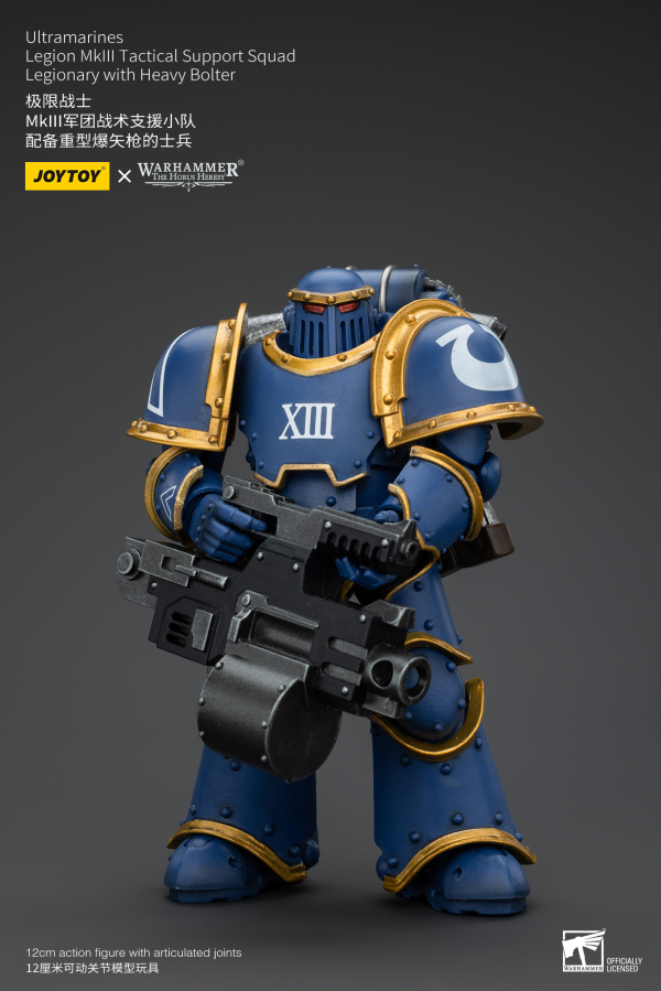 JOYTOY Ultramarines Legion MKIII Tactical Support Squad Legionary with Heavy Bolter(6927054400119)(6927054400119)