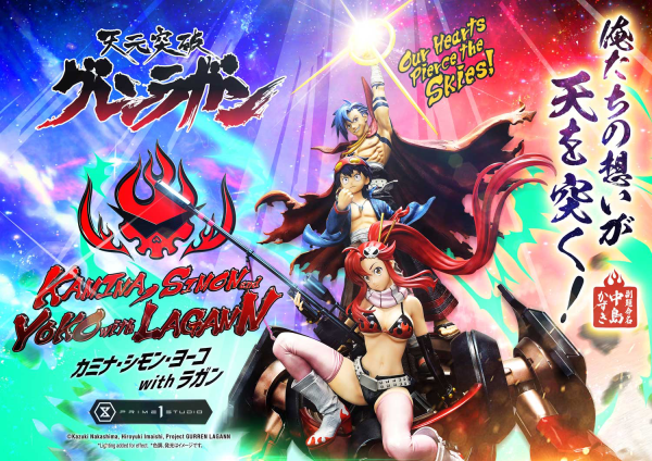 Prime 1 Studio Ultimate Premium Masterline Tengen Toppa Gurren Lagann Kamina, Simon & Yoko with Lagann "Our Hearts Pierce the Skies" | 4580708049540