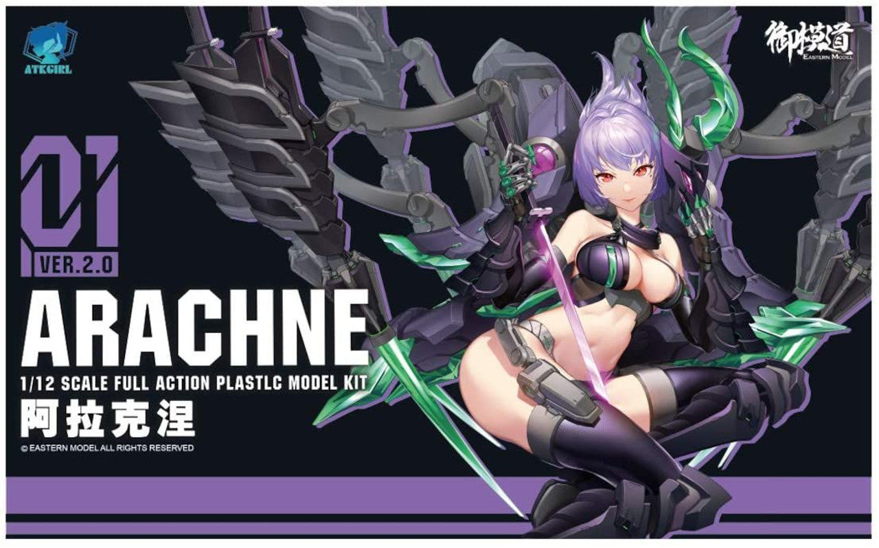 Eastern Model 1/12 A.T.K GIRL ARACHNE 2.0(6971835800094)