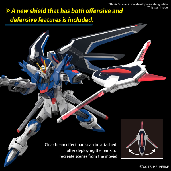 BANDAI Hobby HG 1/144 RISING FREEDOM GUNDAM(4573102662842)(4573102662842)