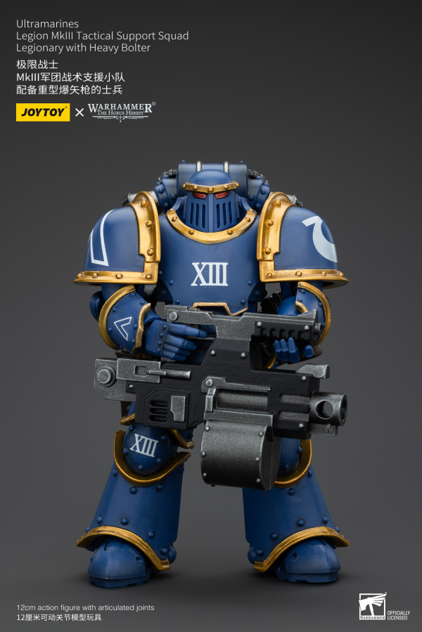 JOYTOY Ultramarines Legion MKIII Tactical Support Squad Legionary with Heavy Bolter(6927054400119)(6927054400119)