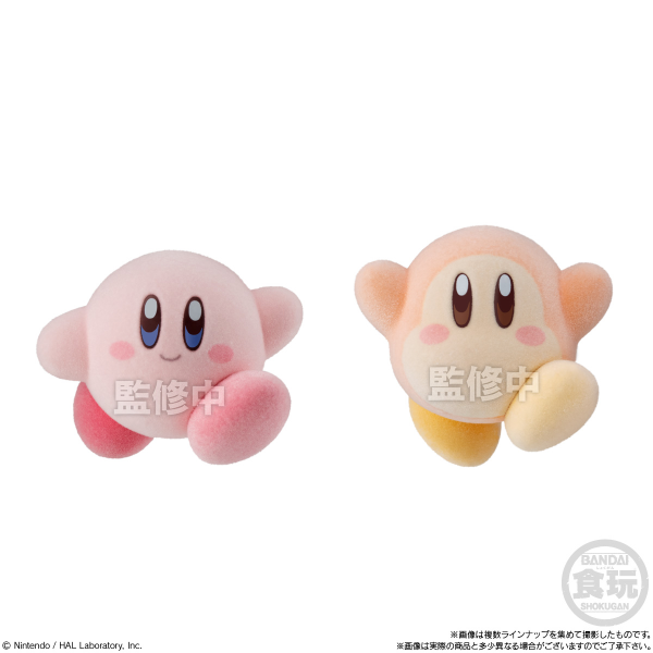 BANDAI Kirby PuPuPu Flocky Doll, "Kirby" (Box/8), Bandai Shokugan(4570117914119)(4570117914119)