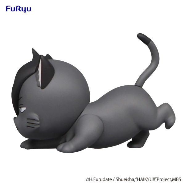 Good Smile Company HAIKYU Noodle Stopper Figure Petit 2 -Kuroo Cat-