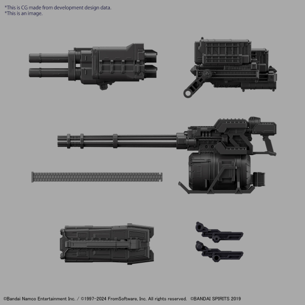 BANDAI Hobby 30MM ARMORED CORE Ⅵ FIRES OF RUBICON BALAM INDUSTRIES BD-011 MELANDER LIGER TAIL