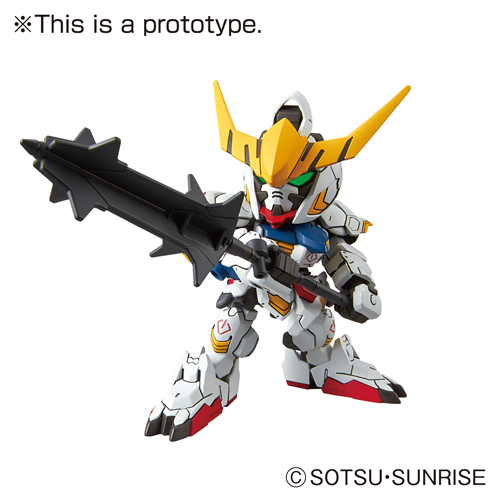 BANDAI HOBBY EX-Standard 010 Gundam Barbatos | 4573102656247