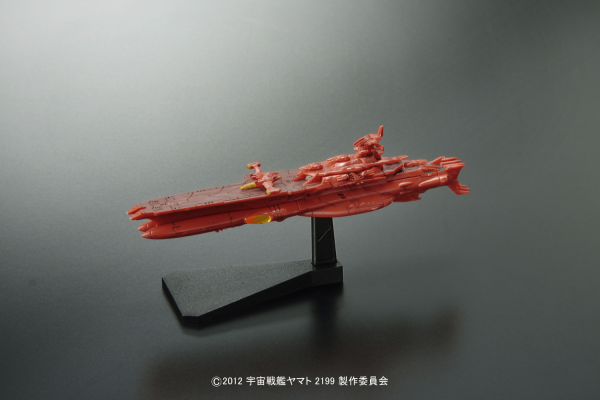 SPACE BATTLESHIP YAMATO 2199 MECHA-COLLECTION DAROLD | 4573102672148