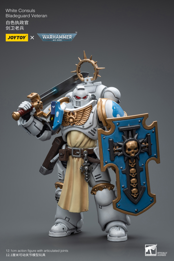 Joy Toy White Consuls Bladeguard Veteran