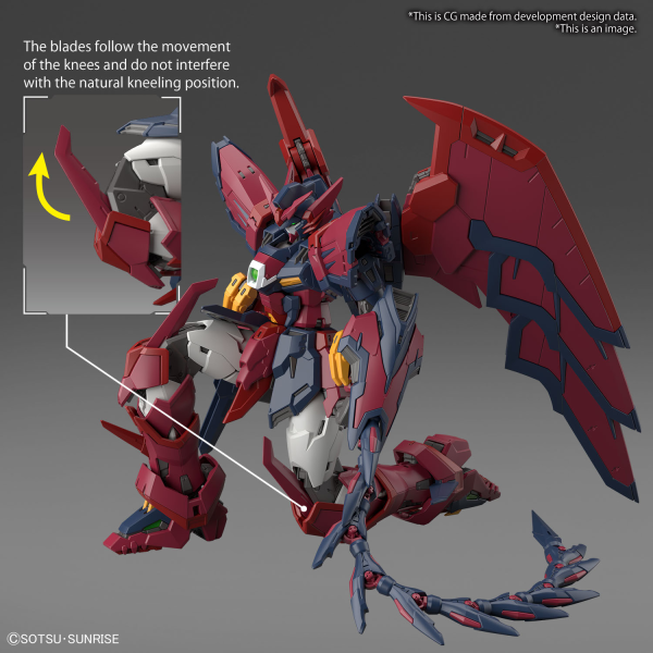 BANDAI Hobby RG 1/144 GUNDAM EPYON(4573102654427)(4573102654427)