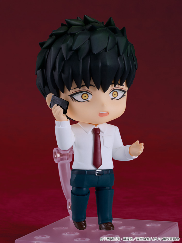 Nendoroid Kirishima Miyama | 4580590200807