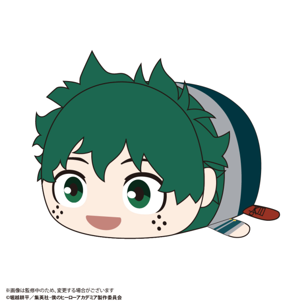 My hero academia POTE KORO MASCOT Msize 2 (Item G) | 4580683627696