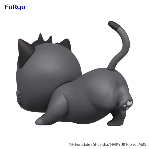 Good Smile Company HAIKYU Noodle Stopper Figure Petit 2 -Kuroo Cat-