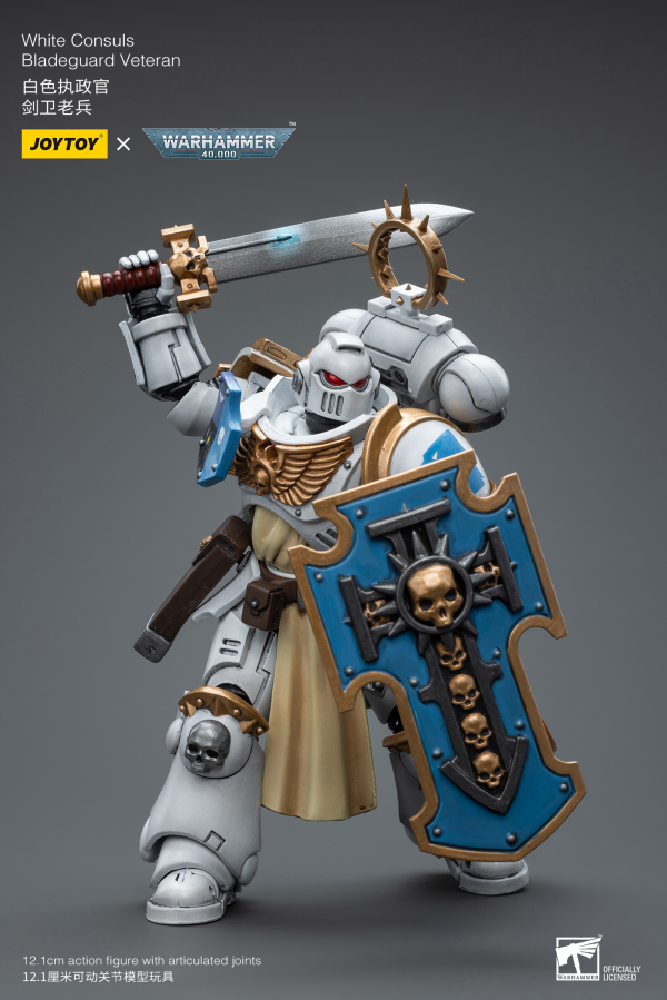 Joy Toy White Consuls Bladeguard Veteran