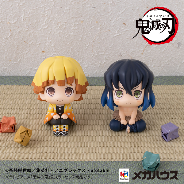 MegaHouse Lookup Demon Slayer：Kimetsu no Yaiba  Zenitsu Agatsuma Smile ver.＆Inosuke Hashibira Bossy ver. 【with gift】