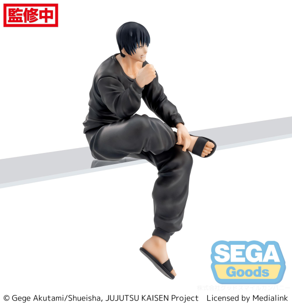 SEGA "Jujutsu Kaisen" Kaigyoku/Gyokusetsu PM Perching Figure "Toji Fushiguro"