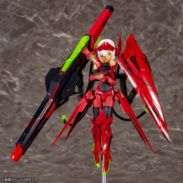 KOTOBUKIYA BULLET KNIGHTS LAUNCHER HELL BLAZE(4934054062201)(4934054062201)