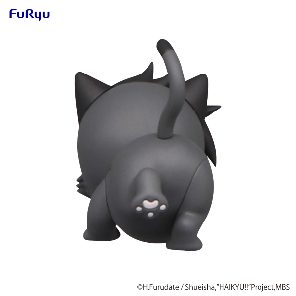 Good Smile Company HAIKYU Noodle Stopper Figure Petit 2 -Kuroo Cat-