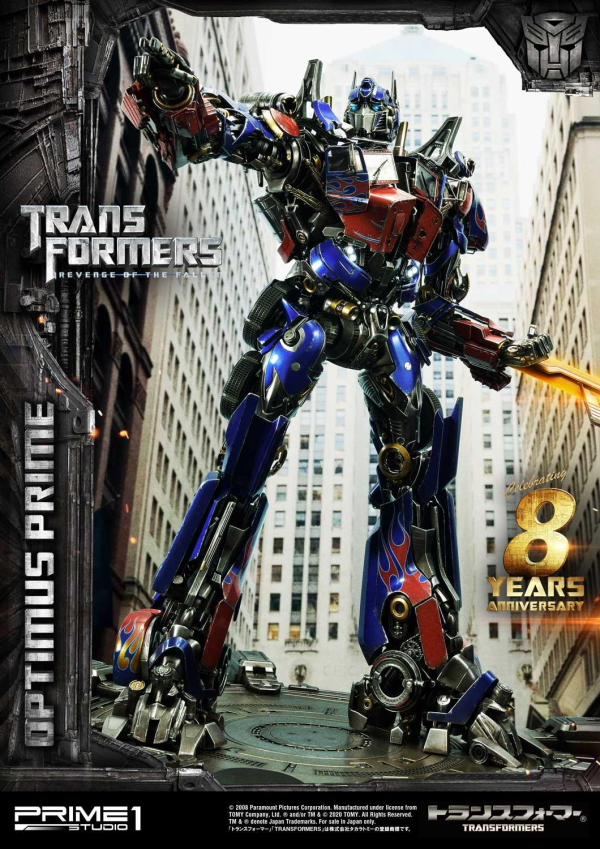 Prime 1 Studio Museum Masterline Transformers: Revenge of the Fallen (Film) Optimus Prime EX Bonus Version | 4582535943442