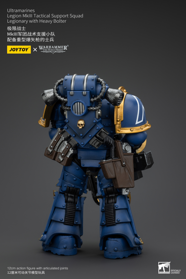 JOYTOY Ultramarines Legion MKIII Tactical Support Squad Legionary with Heavy Bolter(6927054400119)(6927054400119)