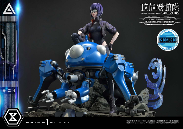 Prime 1 Studio Ultimate Premium Masterline Ghost in the Shell: SAC_2045 Motoko Kusanagi & Tachikoma Bonus Version(4580708037660)(4580708037660)