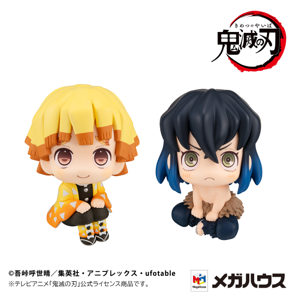 MegaHouse Lookup Demon Slayer：Kimetsu no Yaiba  Zenitsu Agatsuma Smile ver.＆Inosuke Hashibira Bossy ver. 【with gift】