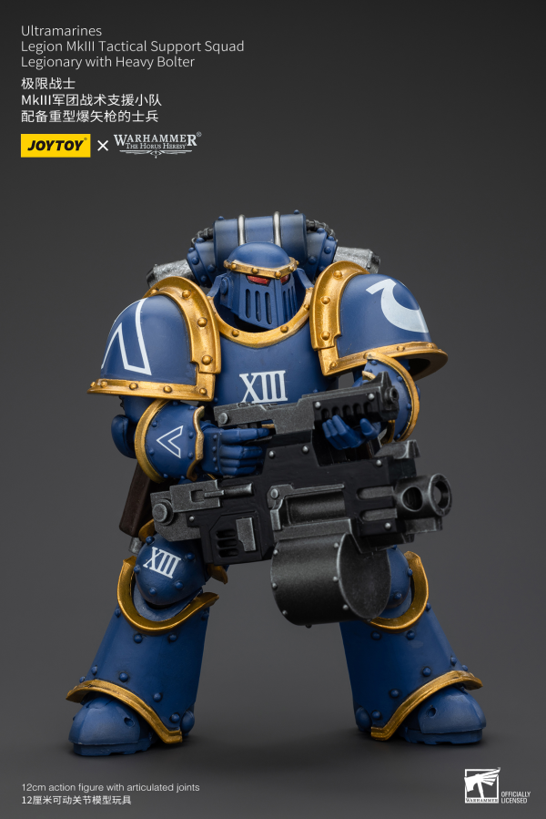 JOYTOY Ultramarines Legion MKIII Tactical Support Squad Legionary with Heavy Bolter(6927054400119)(6927054400119)