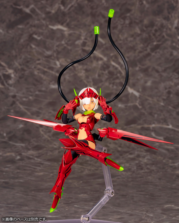 KOTOBUKIYA BULLET KNIGHTS LAUNCHER HELL BLAZE(4934054062201)(4934054062201)