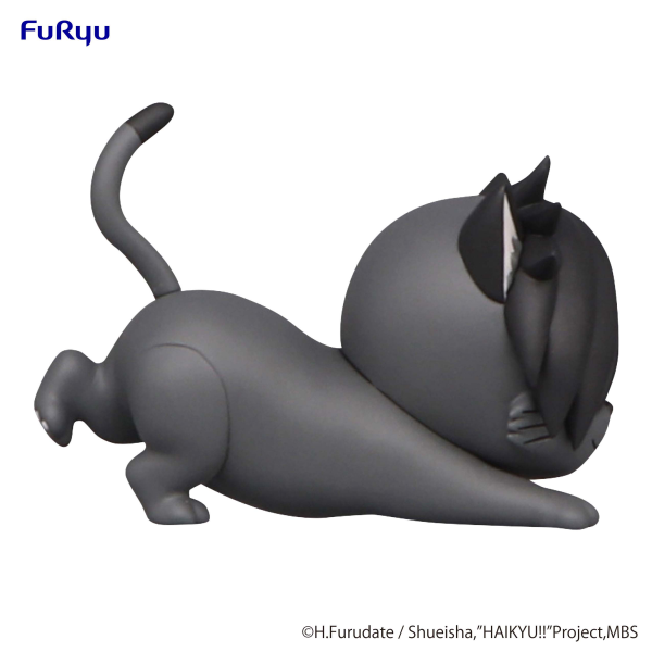 Good Smile Company HAIKYU Noodle Stopper Figure Petit 2 -Kuroo Cat-