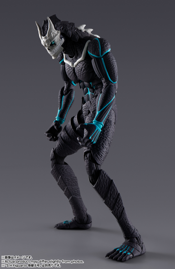 BANDAI Spirits Mina Ashiro "Kaiju No. 8", TAMASHII NATIONS S.H.Figuarts(4573102661784)(4573102661784)