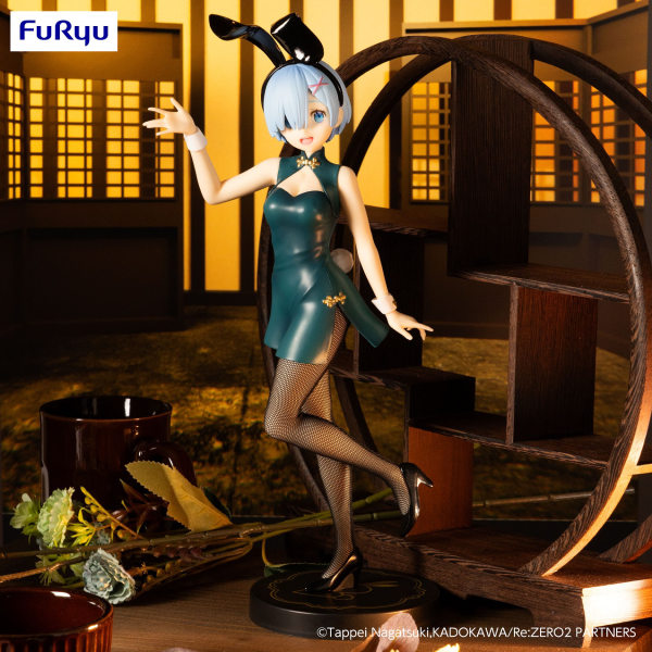 Re:ZERO -Starting Life in Another World-　BiCute Bunnies Figure -Rem China Antique ver.-