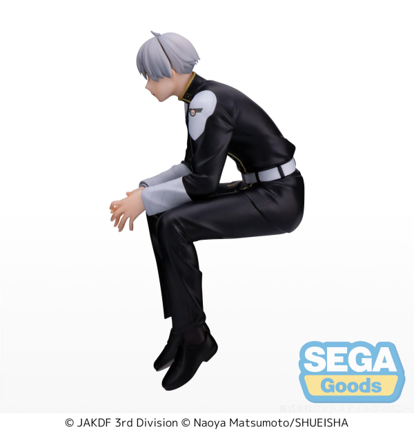 SEGA "KAIJU No. 8" PM Perching Figure "Reno Ichikawa"