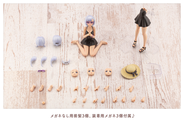 KOTOBUKIYA Koyomi Takanashi 【Swim Style】DREAMING STYLE BLACK SWAN | 190526050778