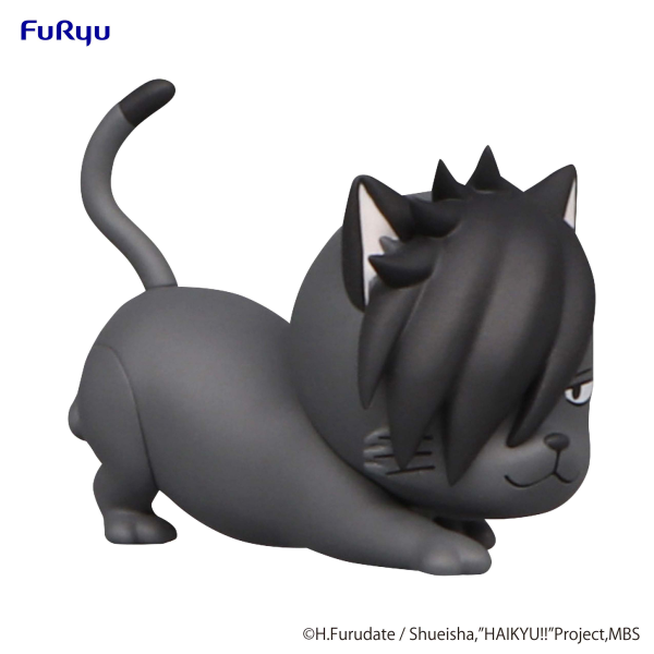 Good Smile Company HAIKYU Noodle Stopper Figure Petit 2 -Kuroo Cat-