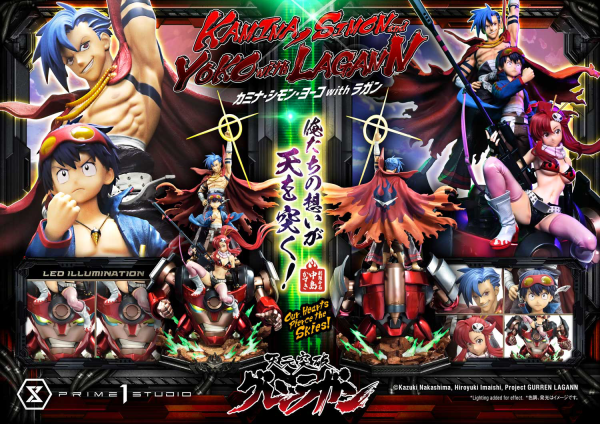 Prime 1 Studio Ultimate Premium Masterline Tengen Toppa Gurren Lagann Kamina, Simon & Yoko with Lagann "Our Hearts Pierce the Skies" | 4580708049540