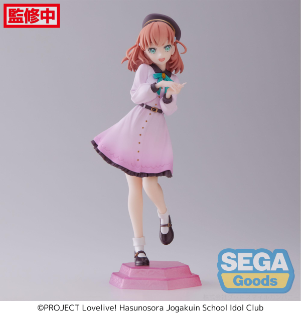 SEGA "Love Live Hasu no Sora Jogakuin School Idol Club" Desktop x Decorate Collections "Kaho Hinoshita"