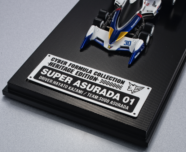 MegaHouse Cyber Formula Collection -Heritage Edition- Future GPX Cyber Formula SUPER ASURADA01