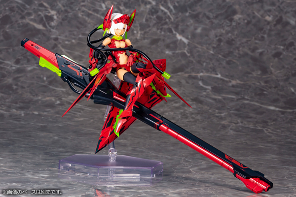 KOTOBUKIYA BULLET KNIGHTS LAUNCHER HELL BLAZE(4934054062201)(4934054062201)